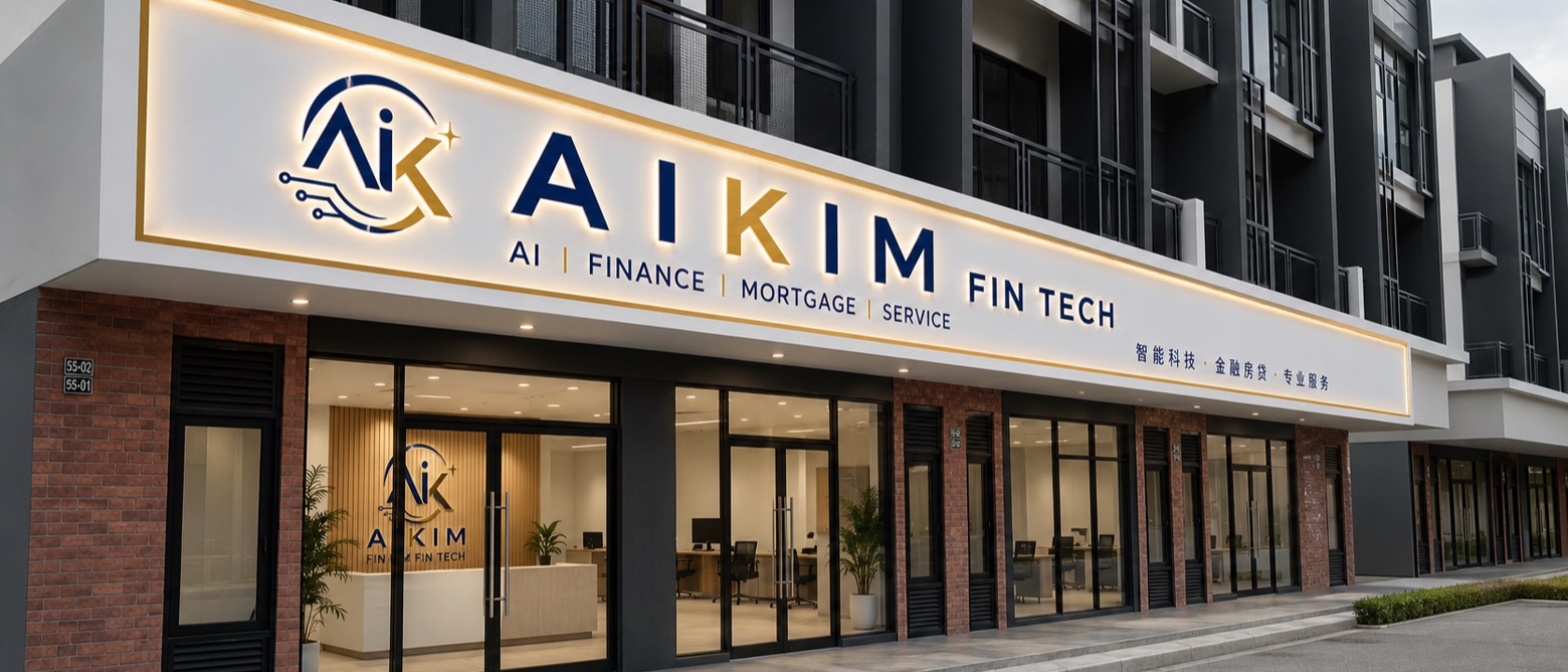 AIKIM FIN TECH