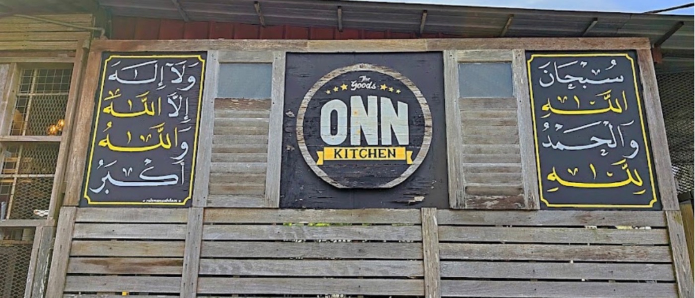 Onn Kitchen