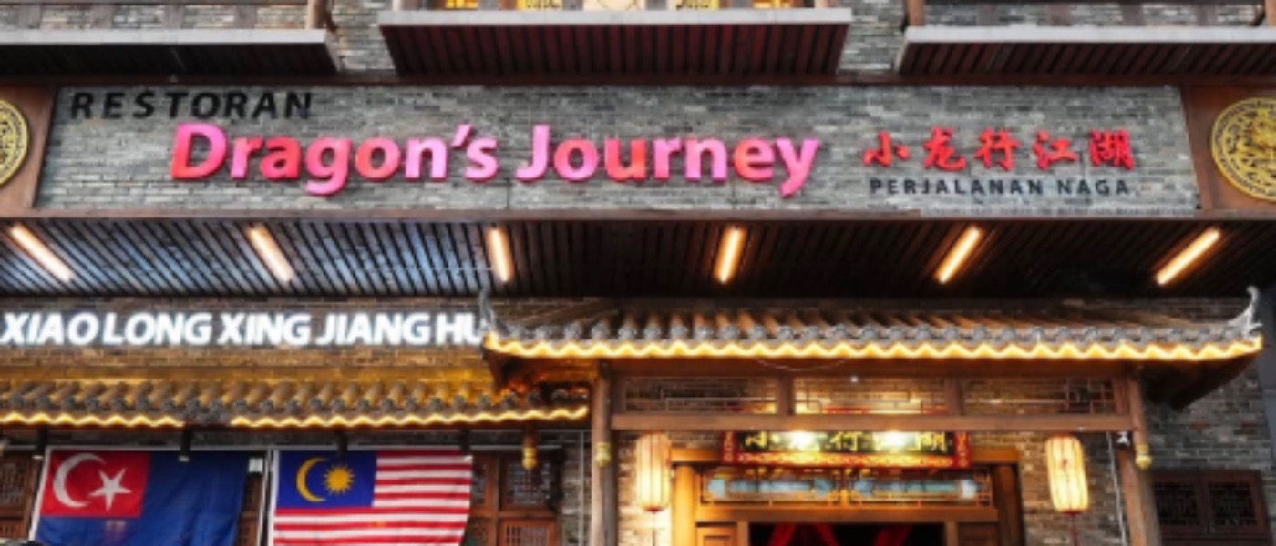 Dragon’s Journey Hotpot JB