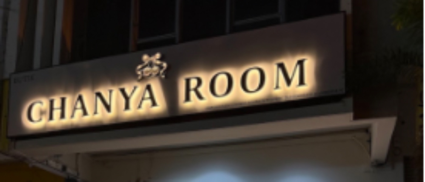 Chanya Room