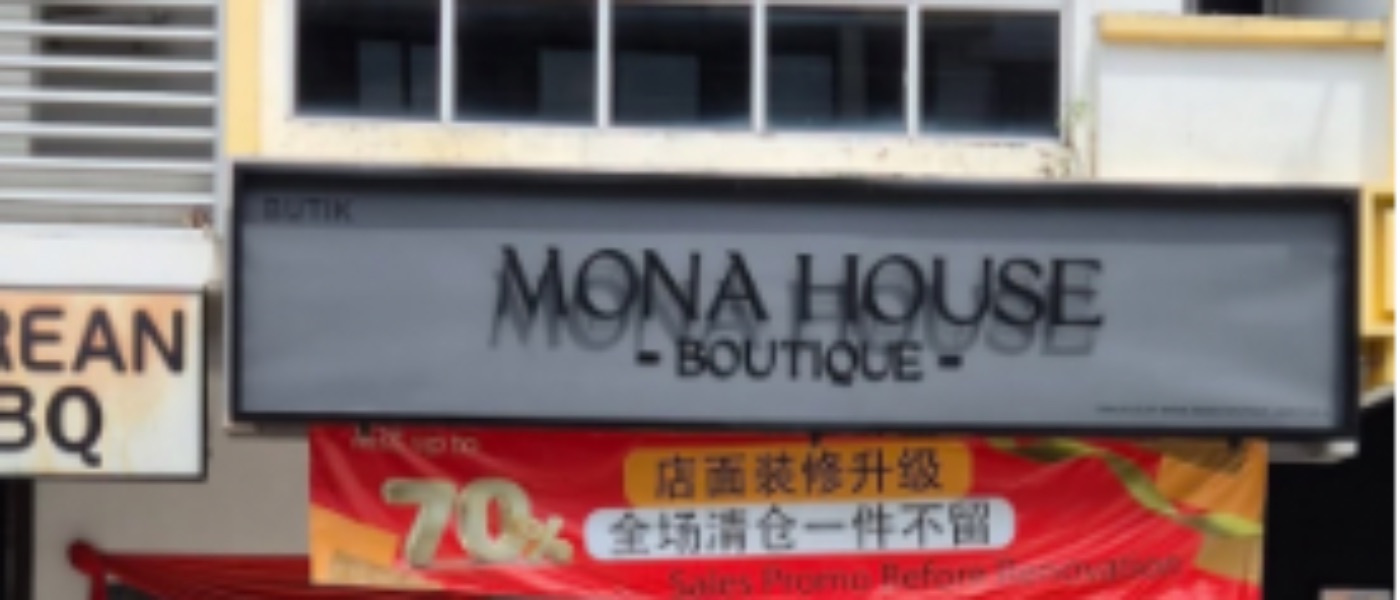Mona House Boutique