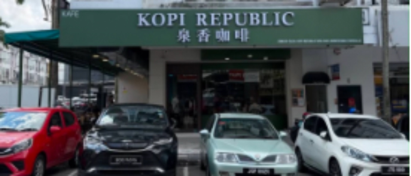 Kopi Republic 泉香咖啡