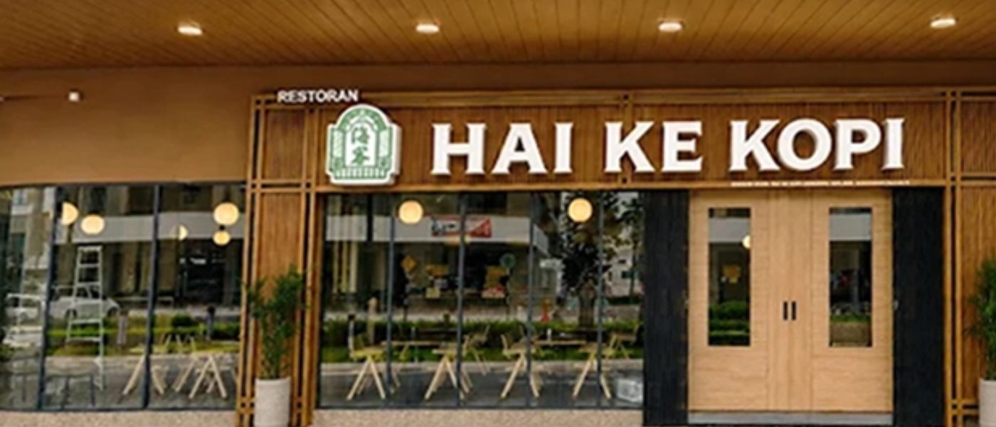 Hai Ke Kopitiam